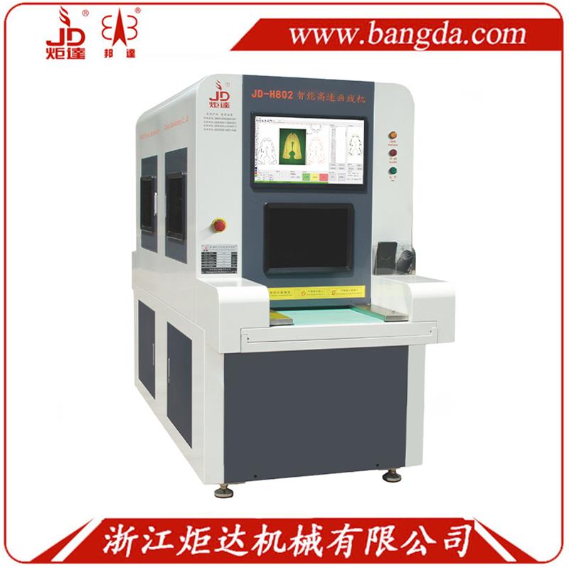 JD-H802智能高速畫(huà)線機(jī)